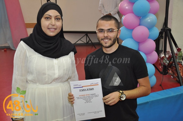 takhrej qemam (32).JPG